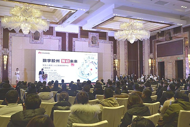 啟動(dòng)會(huì)現(xiàn)場(chǎng)