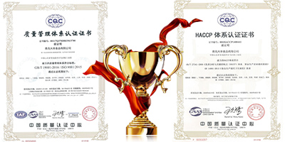 甜椒碎批發(fā)-青島大豐食品