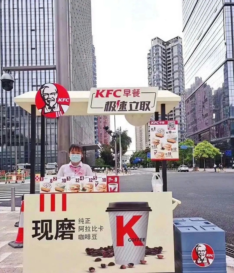 地?cái)偨?jīng)濟(jì)-大豐食品