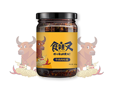 青島大豐食品-膠州巾幗勇?lián)?dāng)，復(fù)工復(fù)產(chǎn)再創(chuàng)新