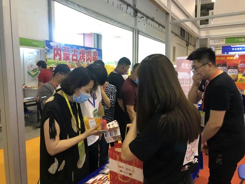 青島大豐食品展會(huì)