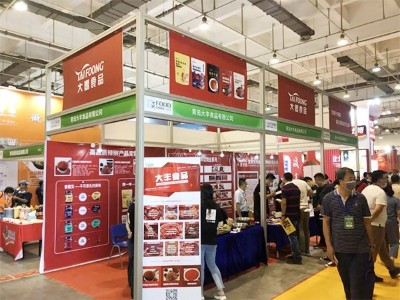 第十七屆中國(guó)（青島）國(guó)際食品節(jié)展會(huì)回顧