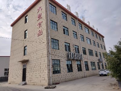 簡述調(diào)味料生產(chǎn)廠家合作流程、代加工價格