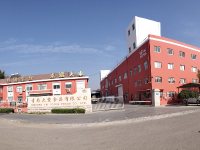 復合調(diào)味品逐漸成為未來調(diào)味品行業(yè)的主旋律