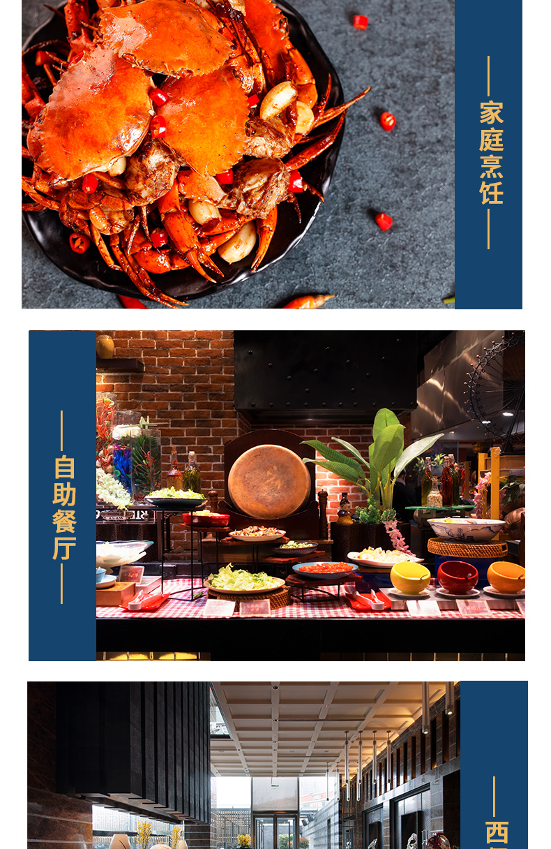 海鮮炒飯醬調(diào)味料-青島大豐食品